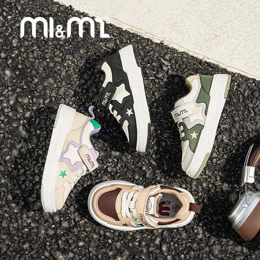M1M2星趣潮板鞋M538A2023 商品图1