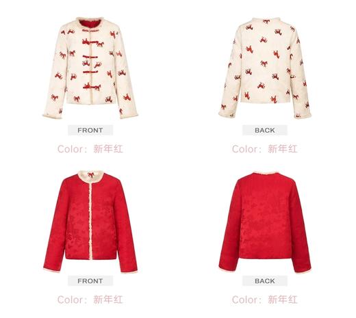 开运战袍两面穿小马提花羽绒服 商品图14