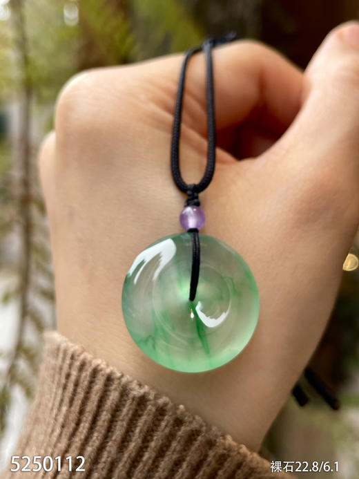 平安扣裸石【5250112】具体价格微信咨询 商品图3