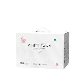 BBG婴儿学步裤白天鹅系列  XXL-46片