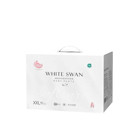 BBG婴儿学步裤白天鹅系列  XXL-46片 商品图0