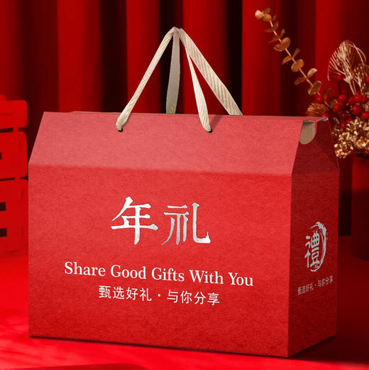 年货礼盒【6种常温点心】 商品图2