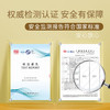 M1M2M悦彩运动鞋M536A2038 商品缩略图8
