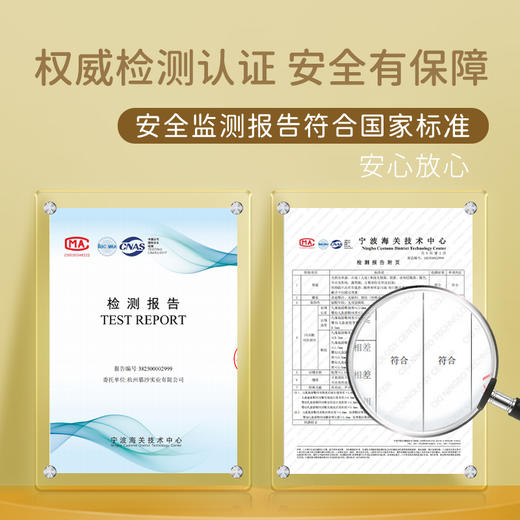 M1M2M悦彩运动鞋M536A2038 商品图8