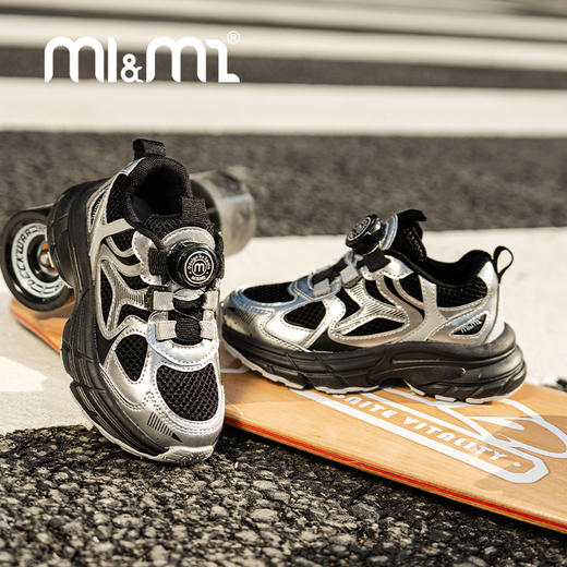 M1M2液态银运动鞋M536A1032 商品图7