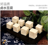【YC】新鲜豆腐手工卤水鲜豆腐 商品缩略图1