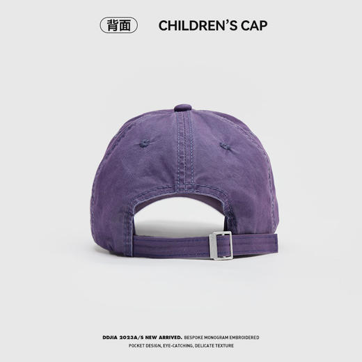 【件件底价，童装双倍积分】多多家男童帽子儿童鸭舌帽2025新款中大童字母刺绣男孩休闲棒球帽11748 商品图3