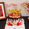 【跨年】新年2026草莓巧克力蛋糕 商品缩略图1