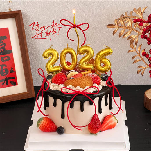 【跨年】新年2026草莓巧克力蛋糕 商品图1