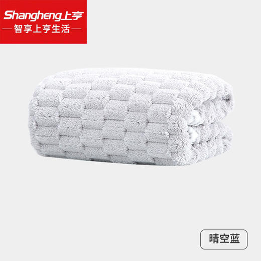 上亨shangheng吸水不掉毛速干毛巾大人裹巾SHZH-MY03金龟绒 星空灰 35*75cm 商品图1