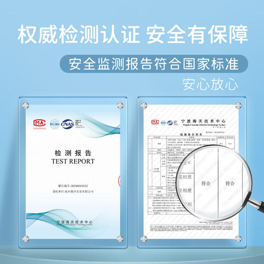 M1M2心心潮板鞋M538A1020 商品图8