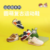 M1M2圆萌复古运动鞋M536A2037 商品缩略图0