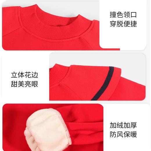 迪士尼女童加绒卫衣冬季新款洋气儿童冬装打底衫加厚外穿学院风潮 商品图8