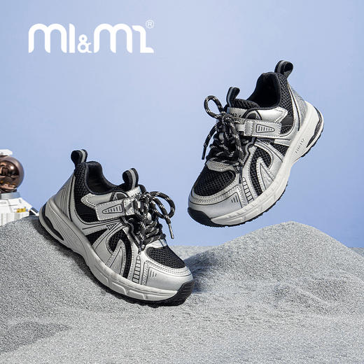 M1M2星际圆绳运动鞋M616A2035 商品图4