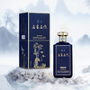 茅乡名家名作22款贵州茅台集团酱香型白酒粮食酒53度500ml4瓶名家名作蓝色整箱收藏送礼 商品缩略图1