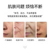 法国 Clarins娇韵诗 焕颜紧致弹簧水/乳  200ml/100ml 商品缩略图4