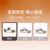 M1M2彩条德训鞋M538A2021 商品缩略图7