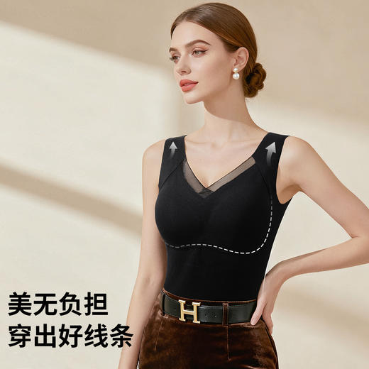 C1F1-【79元2件】【🔥含绵羊毛桑蚕丝】润微带胸垫保暖背心女秋冬打底高弹力修身舒适百搭可外穿背心内衣  雾纱思语 商品图2