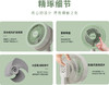 澳柯玛台式循环扇KYT-15YA007 商品缩略图9