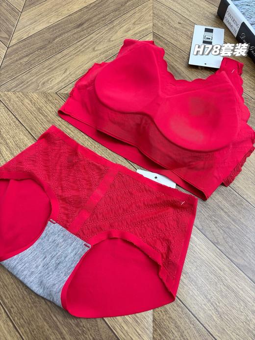 一套包含文胸+内裤，lulu2026开年新款新年红泡泡蕾丝无痕内衣内裤套装 商品图5