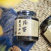 （12500积分+39.9元兑换）【高原崖蜜/药蜜】周六（12.27）中午12点开始 真正高原野生崖蜜，纯正高原崖蜜500g 商品缩略图1
