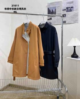74WT21011#新立领休闲中长款风衣