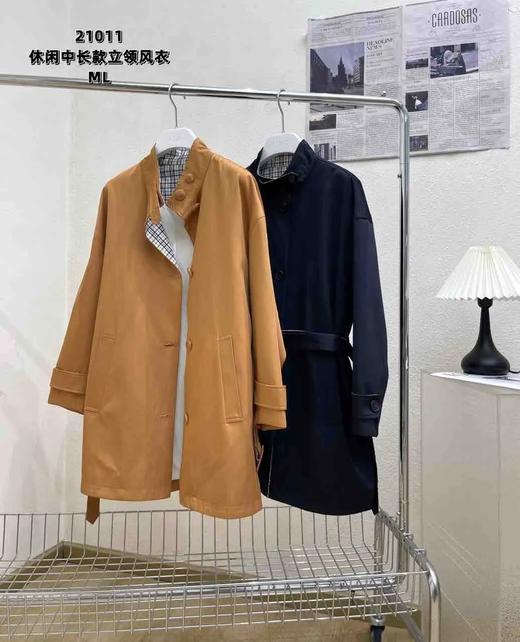 74WT21011#新立领休闲中长款风衣 商品图0