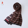 SAINTJOY/上久楷 拉绒围巾  真丝拉绒长巾  WJ3J025210003 商品缩略图9