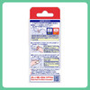 LION 狮王去渍笔  去除衣服油污顽固污渍 17ml【一般贸易仓发货】 商品缩略图2
