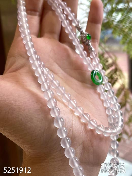 长珠链【5251912】具体价格微信咨询 商品图3