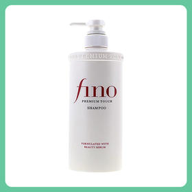 资生堂芬浓FINO透润美容液洗发露滋润型 550ml【一般贸易仓发货】