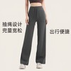 【99任选2件】SINWISS品牌 加绒秋冬磨毛超模裤显瘦垂感面料复合空气层防风保暖1828（活动产品，收货7天内支持退换） 商品缩略图2