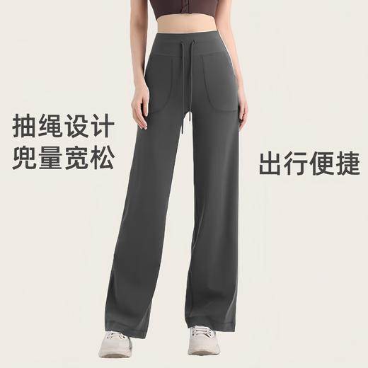 【99任选2件】SINWISS品牌 加绒秋冬磨毛超模裤显瘦垂感面料复合空气层防风保暖1828（活动产品，收货7天内支持退换） 商品图2