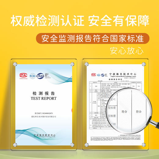 M1M2型趣彩底板鞋M538A3028 商品图8