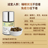 中国农科院【改善睡眠/增强免疫力】蜂王浆酸枣仁灵芝软胶囊-100粒/瓶 商品缩略图5