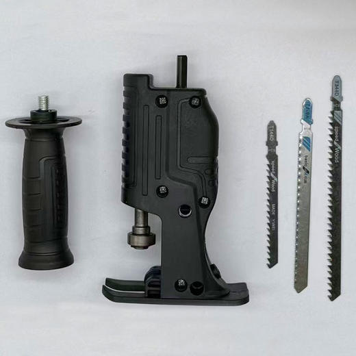 【货号04671】电钻变曲线锯马刀锯转换头家用电动锯小型木工锯子万能手持往复锯 商品图5