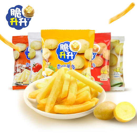 脆升升原切薯条原味蜂蜜黄油海盐柠檬多种口味（5包装） 商品图2