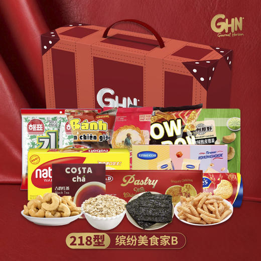 缤纷美食家218型1445g 商品图1
