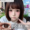 Doriscon Max满着色半年抛·草莓星光/樱桃泪光·14.5mm满着色·韩产2片 商品缩略图3