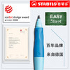 德国stabilo思笔乐正姿自动铅笔胖胖铅儿童幼儿园小学生专用练字书写无毒 商品缩略图4