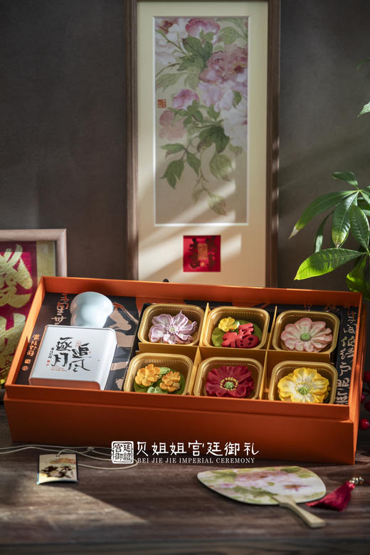 花开富贵（裱花酥） 商品图2