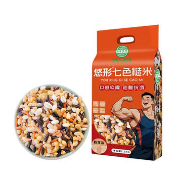 吾爱吾谷七色糙米5斤 杂粮米五谷杂粮粗粮新米孕妇健身主食代餐糙米饭 /粮油调味 /杂粮 /谷米类 商品图2