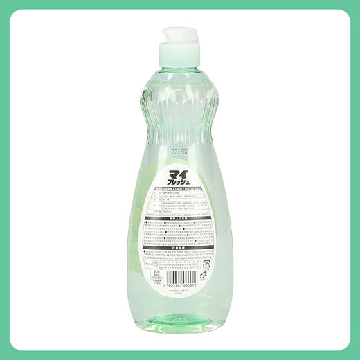 火箭洗洁精  植物配方轻松去油 600ml【一般贸易仓发货】 商品图1