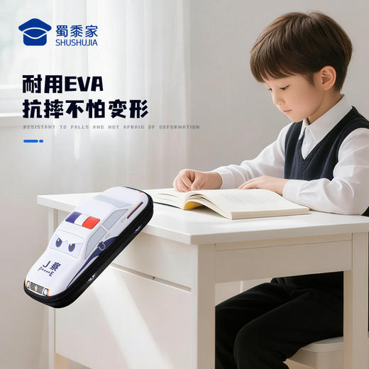 【立体小车笔盒】大容量儿童学习文具盒学生铅笔收纳盒 商品图3