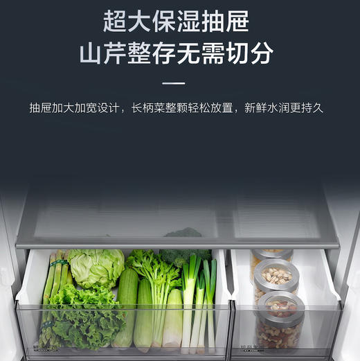 海尔（Haier）冰箱 BCD-550WGHFDC9GYU1 商品图9