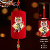 【过新年小灯笼】马年新款大门口红灯笼挂件 阳台喜庆福字灯笼挂饰一对  商品缩略图11