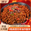 【新品】荞麦火鸡面131g 商品缩略图0