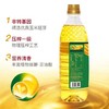 长寿花子品牌金银花玉米油2.5L 商品缩略图2