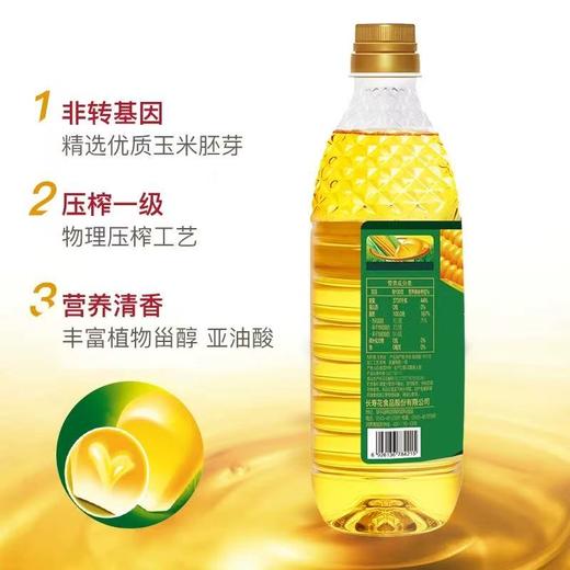长寿花子品牌金银花玉米油2.5L 商品图2