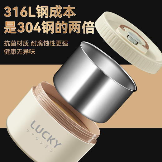 【抗菌材质密封保温❗️可微波加热】严选316不锈钢保温饭盒微波炉学生便当盒户外圆形便携保鲜餐盒。jb 商品图1